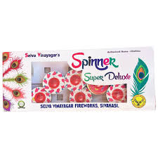 SPINNER SUPER DELUXE